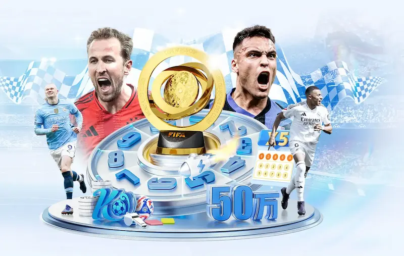 休斯顿对洛杉矶fc比分预测,休斯顿对决洛杉矶FC,悬念重重,谁将笑傲赛场